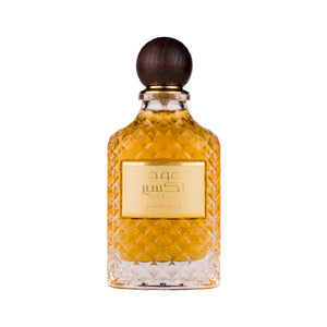 Parfüm Oud Elixir 100ml - Al Wataniah - 2