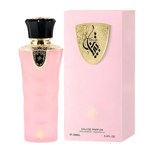 Parfüm Tibyan 100ml - Al Wataniah - 1