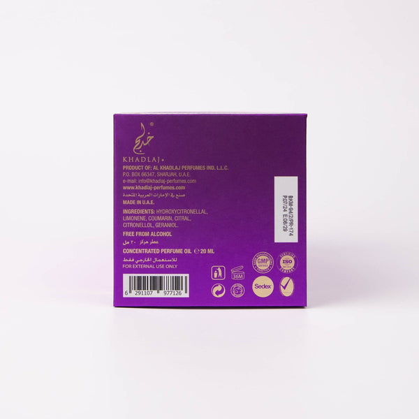 Parfümiertes Öl Purple Musk 20ml - Khadlaj - 3