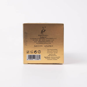 Parfümiertes Öl Shamookh Gold 20 ml - Khadlaj - 3