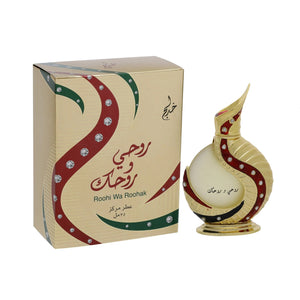 Duftendes Öl Roohi Wa Roohak Gold 35 ml - Khadlaj - 1