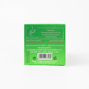 Duftöl Al Riyan 17 ml - Khadlaj - 2