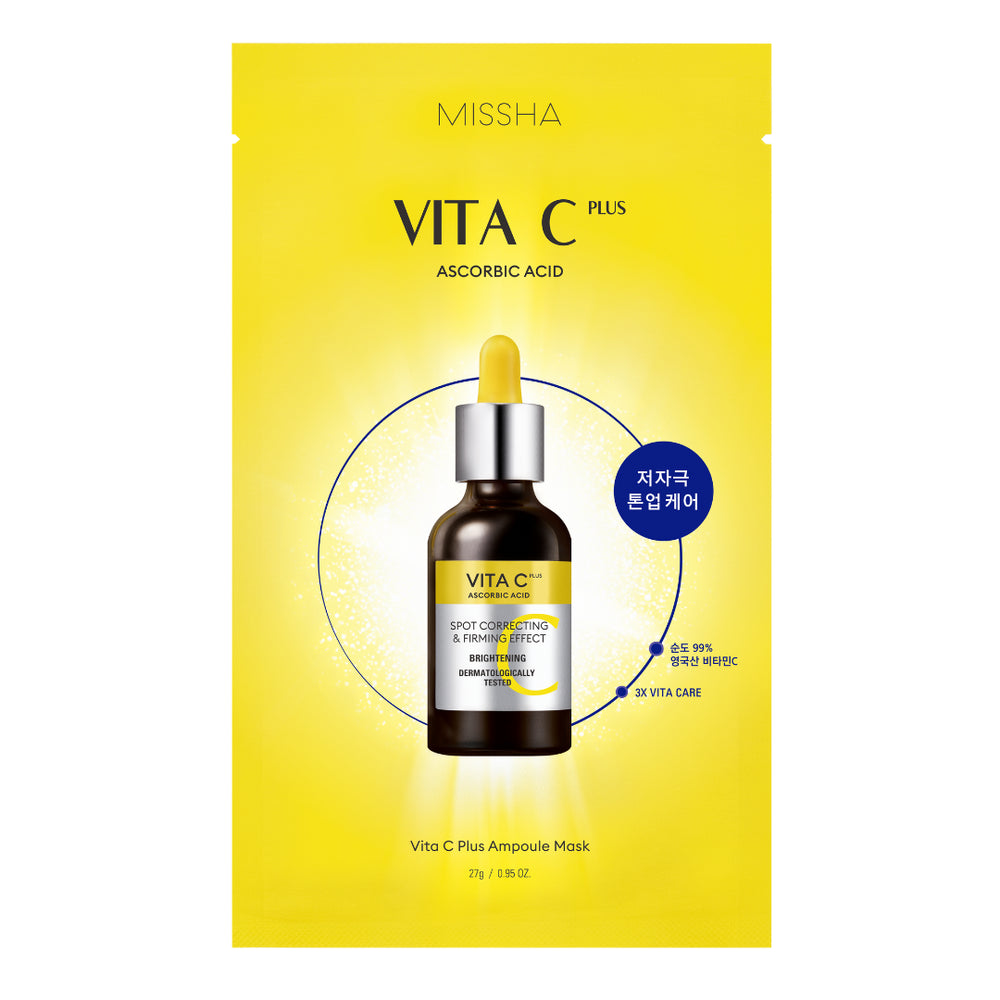 Feuchtigkeitsspendende und strahlende Vitamin C + Maske - Missha - 1