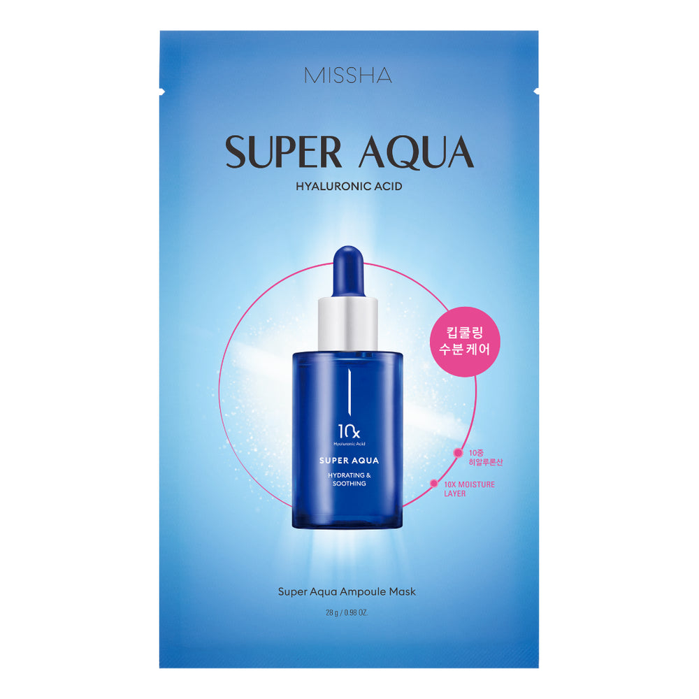 Super Aqua Ampulle Gesichtsmaske - Missha - 1