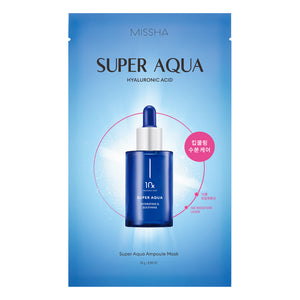 Super Aqua Ampulle Gesichtsmaske - Missha - 1