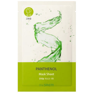 Feuchtigkeitsspendende Gesichtsmaske mit Pantenol - Bio-Lösung - The Saem - 1