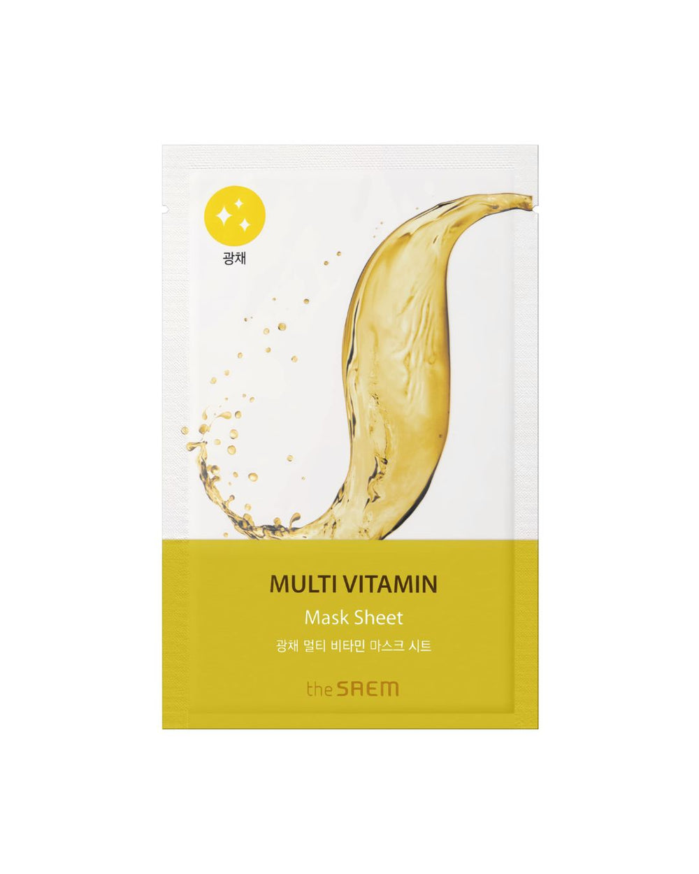 Aufhellende Multivitamin-Maske - Bio-Lösung - The Saem - 1