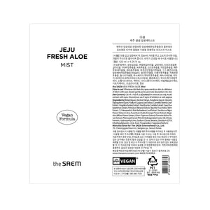 Jeju Fresh Aloe Mist 120ml Gesichtsspray mit Aloe - The Saem - 2
