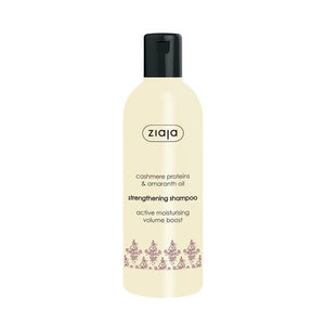 Stärkendes Shampoo - Kaschmir 300 ml - Ziaja - 1